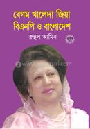 Begum Khaleda Zia BNP o Bangladesh image