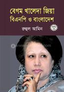 Begum Khaleda Zia BNP o Bangladesh image