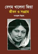 Begum Khaleda Zia Jibon O Songram image