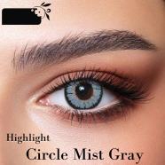 Bella Circle Mist Gray Highlight Color Contact Lens image