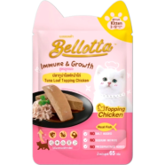 Bellota Kitten Cat Pouch Tuna Loaf Topping Chicken 65gm image