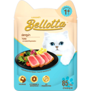 Bellotta Adult Cat Pouch Tuna 85gm image