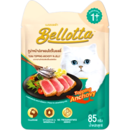 Bellotta Adult Cat Pouch Tuna Topping Anchovy in Jelly 85gm image