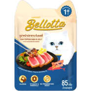 Bellotta Adult Cat Pouch Tuna Topping Saba in Jelly 85gm image