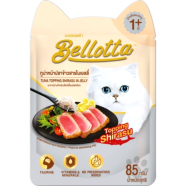 Bellotta Adult Cat Pouch Tuna Topping Shirasu in Jelly 85gm image
