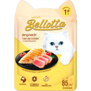 Bellotta Adult Cat Pouch Tuna and Chicken 85gm image