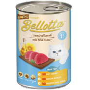 Bellotta Can Tuna In Jelly 400g image