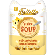 Bellotta Clear Soup Tuna and Chicken Extract Mix Katsuobushi For Cat 40gm image