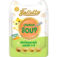Bellotta Creamy Soup Tuna Extract Mix Tri Colour Veggies For Cat 40gm image