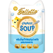 Bellotta Creamy Soup Tuna and Chicken Extract Mix Clam For Cat 40gm image