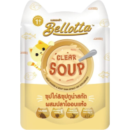 Bellotta Creamy Soup Wet Cat Food Chicken and Tuna Extract Mix Katsuobushi 40 gm image