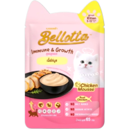 Bellotta Kitten Cat Pouch Chicken Mousse 65gm image