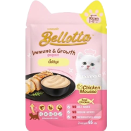 Bellotta Kitten Pouch Immune and Growth kitten Wet Food Chicken Mousse 65 gm image