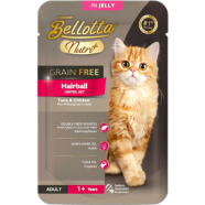 Bellotta Nutri Plus Grain Free Hairball Cat Pouch with Tuna and Chicken in Jelly 70gm image