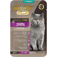 Bellotta Nutri Plus Grain Free Healthy Cat Pouch with Tuna and Chicken in Gravy 70gm image
