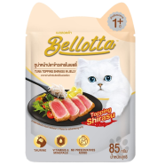 Bellotta Pouch Tuna In Jelly 85g image