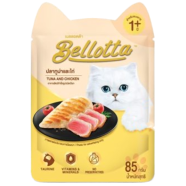 Bellotta Pouch Tuna Topping Chicken In Jelly 85g image