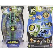 Ben10 Alien Force Ultimate Omnitrix – BAN DAI icon