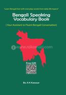 Bengali Speaking Vocabulary Book image