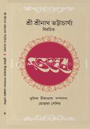 Berochito Mashessor image