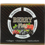 Ailke Berry Plus 5X Extra Skin Brightening Cream - 20 gm(Thailand) image