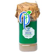 Panash Food Berry Powder (Jamer Gura) - 100 gm image
