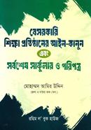 Pantyhose fotosuratlaridagi sexy jojalar Jinsiy issiqlik uyi 4 onlayn