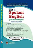 Best Of Spoken English image