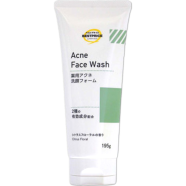 Best Price Acne Face Wash 195 gm image
