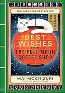 Best Wishes From The Full Moon Coffee Shop image