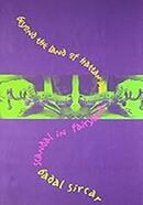 Beyond the Land of Hattamala and Scandal in Fairyland image