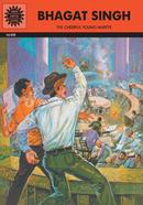 Bhagat Singh : Volume 608 image