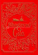 Bhagavad Gita image