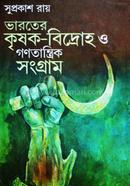 Bharater Krishak Bidroho O Ganatantrik Sangram image