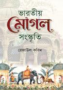 Bharotio mughal Sanskrity image