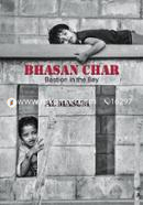 Bhasan Char : Bastion in the Bay image
