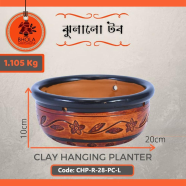 Bhola Mritshilpa Clay Hanging Planter image