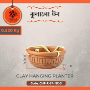 Bhola Mritshilpa Clay Hanging Planter - CHP-R-74-NC-S icon