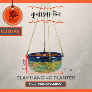 Bhola Mritshilpa Clay Hanging Planter image