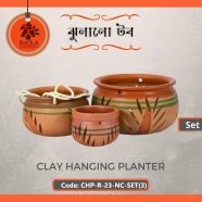 Bhola Mritshilpa Clay Hanging Planter - CHP-R-23-NC-Set icon