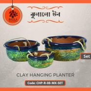 Bhola Mritshilpa Clay Hanging Planter image