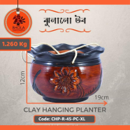 Bhola Mritshilpa Clay Hanging Planter image