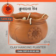 Bhola Mritshilpa Clay Hanging Planter image