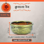 Bhola Mritshilpa Clay Hanging Planter image