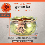 Bhola Mritshilpa Clay Hanging Planter image