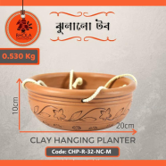 Bhola Mritshilpa Clay Hanging Planter image