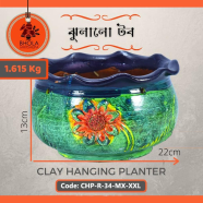 Bhola Mritshilpa Clay Hanging Planter image