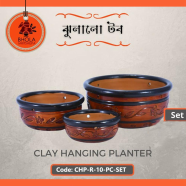 Bhola Mritshilpa Clay Hanging Planter image