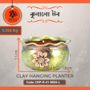 Bhola Mritshilpa Clay Hanging Planter image
