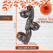 Bhola Mritshilpa Clay Wall Planter image